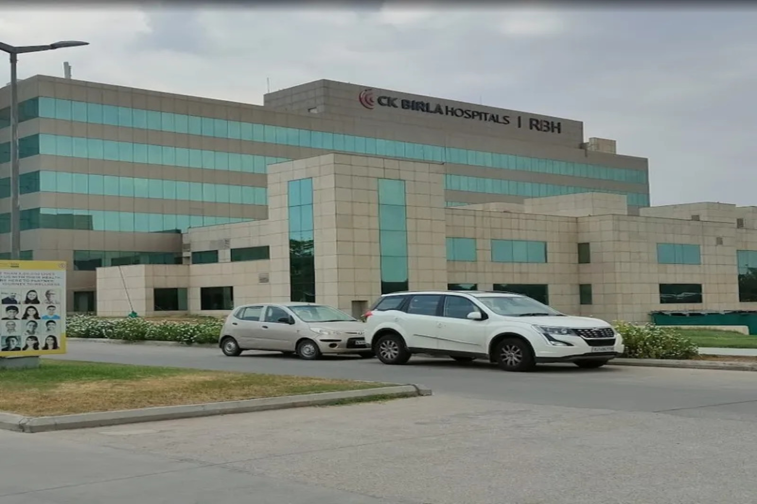CK Birla Hospital